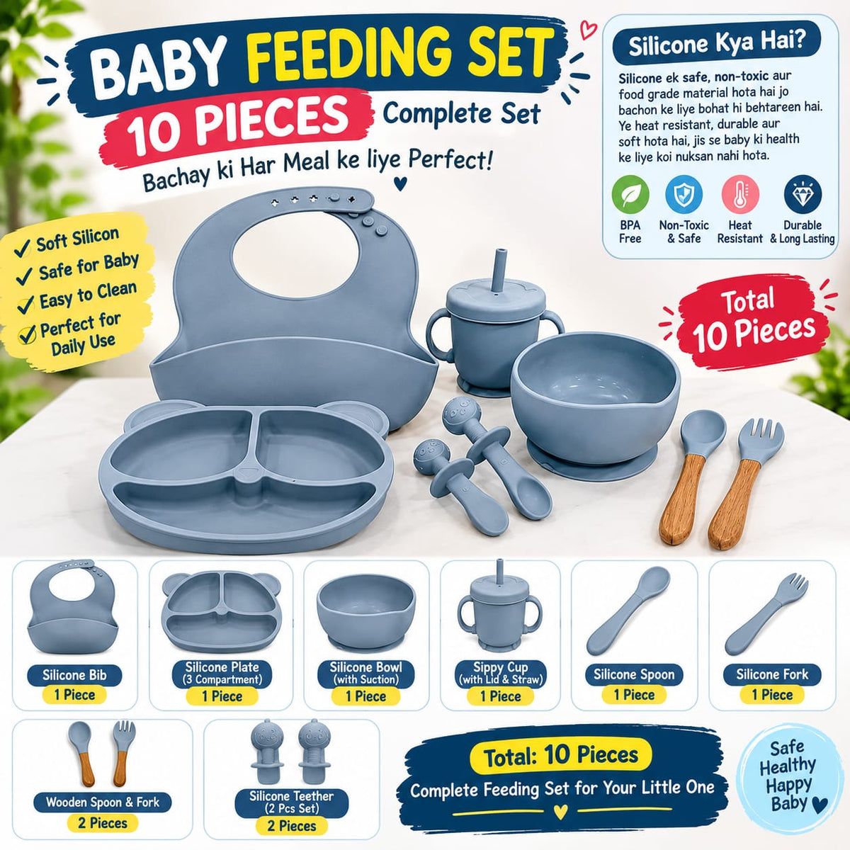 10-Piece Silicone Baby Feeding & Weaning Set
